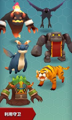 部落战争最新手游下载-部落战争安卓游戏下载 2.3