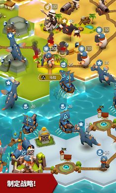 部落战争最新手游下载-部落战争安卓游戏下载 2.3