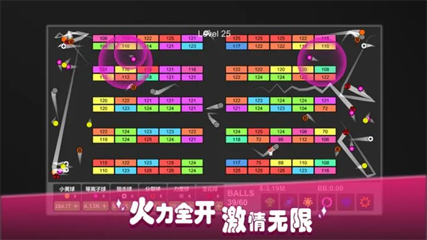 放置打砖块手游下载-放置打砖块安卓版下载 1.0