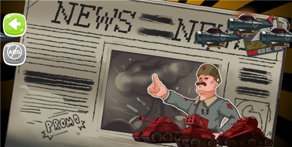 坦克战争指挥官手游下载-坦克战争指挥官最新版游戏下载 9