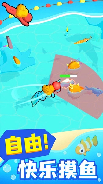 天元钓鱼王游戏下载-天元钓鱼王游戏官方安卓版 1.0.1