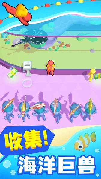 天元钓鱼王游戏下载-天元钓鱼王游戏官方安卓版 1.0.1