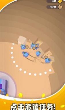 机器人矿工游戏下载-机器人矿工游戏官方安卓版 0.2