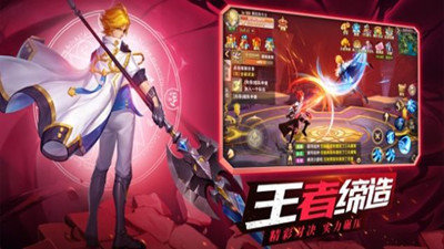 镇灵物语抓鬼游戏下载-镇灵物语抓鬼最新版手游 3.2.6