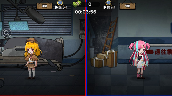 双人密室惊魂游戏下载-双人密室惊魂游戏最新版 1.0.0