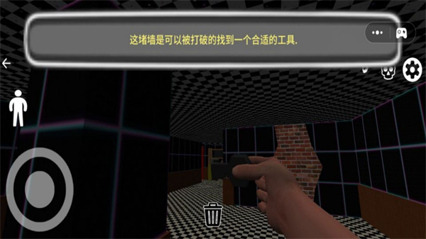 午夜恐怖怪谈手游下载-午夜恐怖怪谈安卓版下载 1.0.3