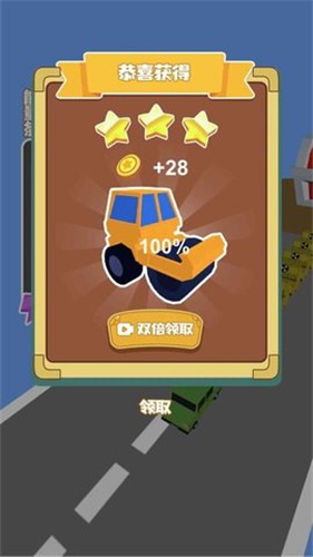 暴力越野卡车手游下载-暴力越野卡车最新版游戏下载 1.0