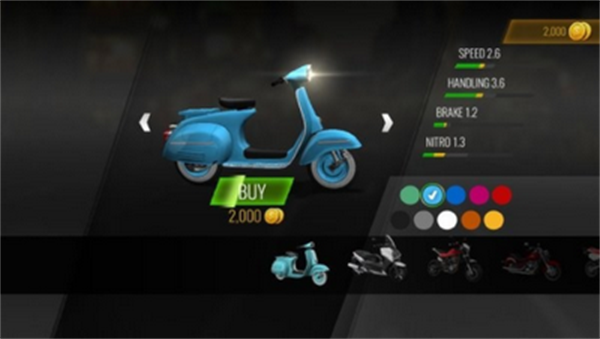 摩托车公路竞赛2游戏下载-摩托车公路竞赛2游戏官方版 1.0.1