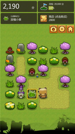 三重镇最新手游下载-三重镇安卓游戏下载 1.90.6