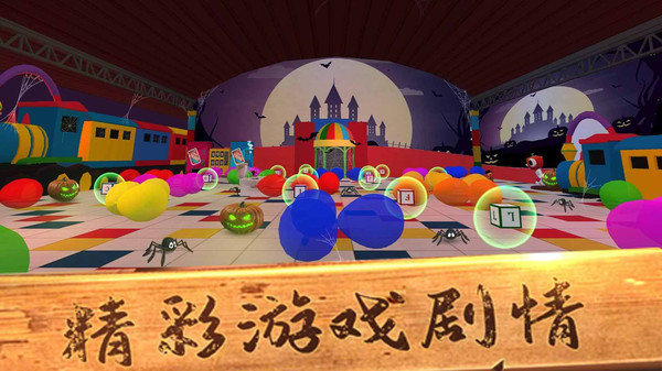 培根逃出去游戏下载-培根逃出去游戏手机版 1.0