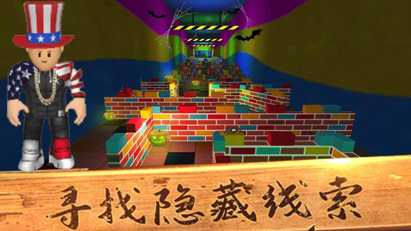 培根逃出去游戏下载-培根逃出去游戏手机版 1.0