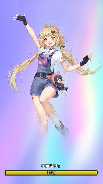 开心消除乐园游戏下载-开心消除乐园游戏官方版 1.0