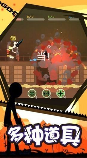 火柴人空手格斗最新手游下载-火柴人空手格斗安卓游戏下载 1.0.1