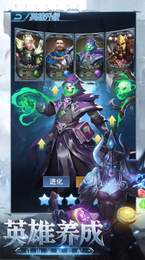 亡灵崛起手游下载-亡灵崛起游戏免费下载 6.0.13