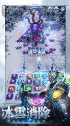 亡灵崛起手游下载-亡灵崛起游戏免费下载 6.0.13