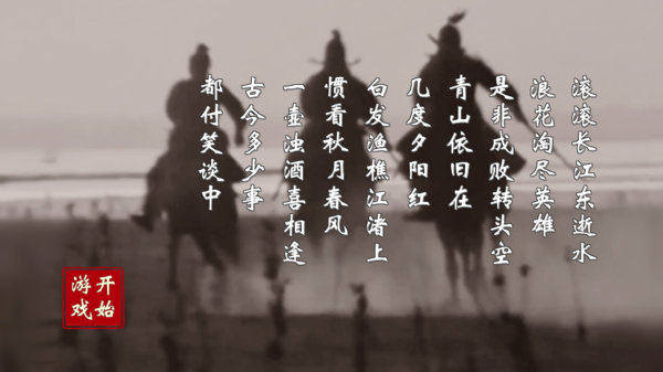 英雄黄昏最新手游下载-英雄黄昏安卓游戏下载 1.0