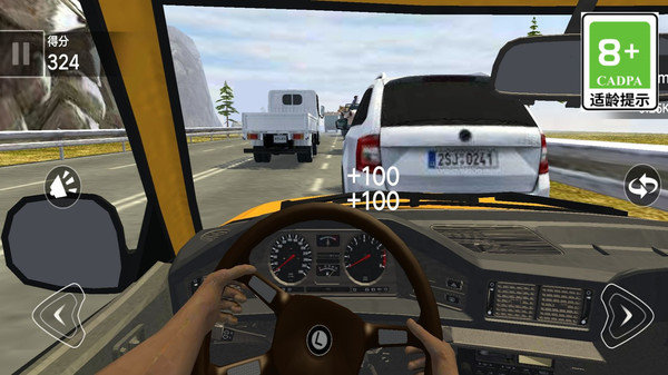 公路与巅峰飙车最新手游下载-公路与巅峰飙车安卓游戏下载 2.0