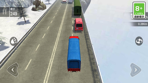 公路与巅峰飙车最新手游下载-公路与巅峰飙车安卓游戏下载 2.0
