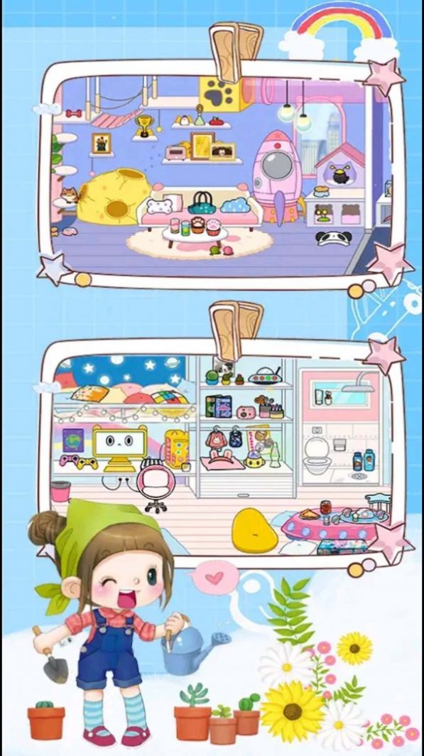 托卡生活城市世界游戏下载-托卡生活城市世界游戏官方版 1.0.7