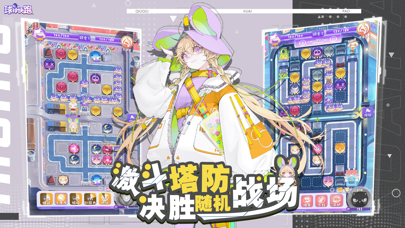 球球快跑手游下载-球球快跑游戏免费下载 1.0