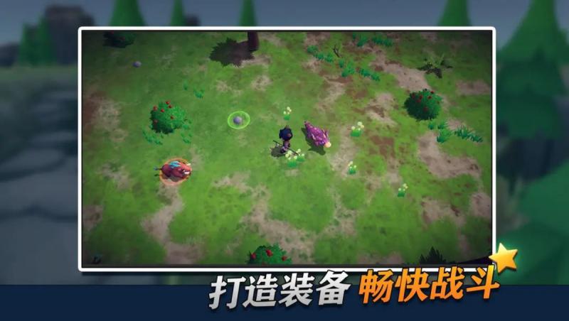 龙灵最新手游下载-龙灵安卓游戏下载 0.13.826