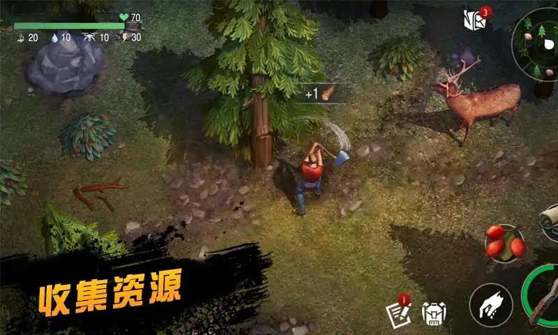 僵尸射击FPS手游下载-僵尸射击FPS游戏免费下载 0.3