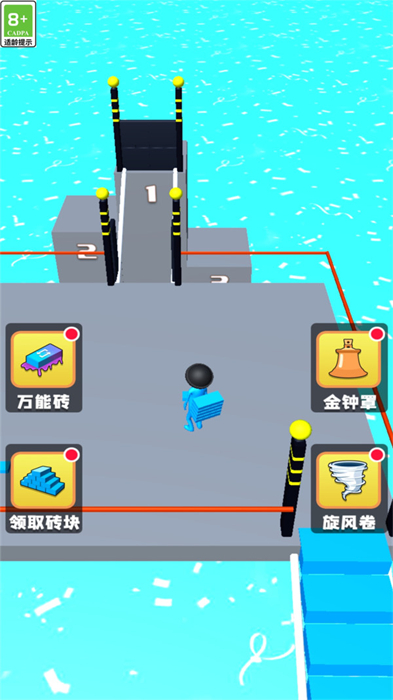 堆叠跳跳跳手游下载-堆叠跳跳跳安卓版下载 1.0.1