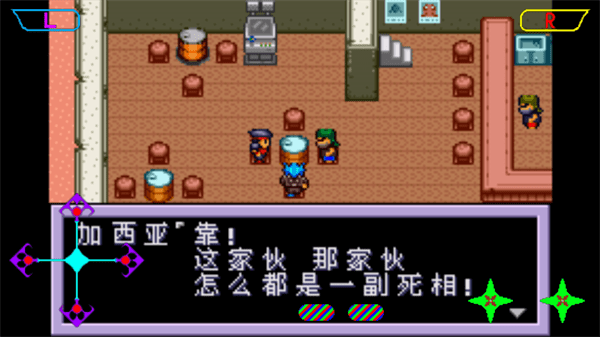 重装机兵2重制版手游下载-重装机兵2重制版最新版游戏下载 r2.5.2.2a