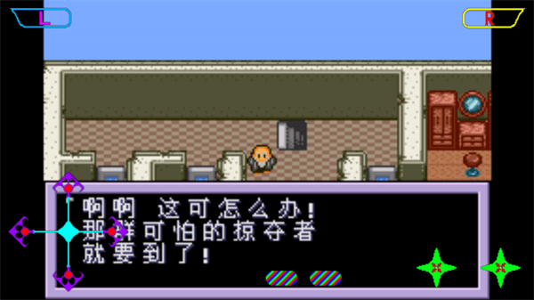 重装机兵2重制版手游下载-重装机兵2重制版最新版游戏下载 r2.5.2.2a