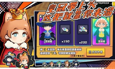 懵了在哪呢手游下载-懵了在哪呢游戏免费下载 1.1