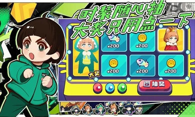 懵了在哪呢手游下载-懵了在哪呢游戏免费下载 1.1