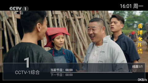 SilverFoxapp下载官方版-SilverFoxapp下载 6.3.3.7