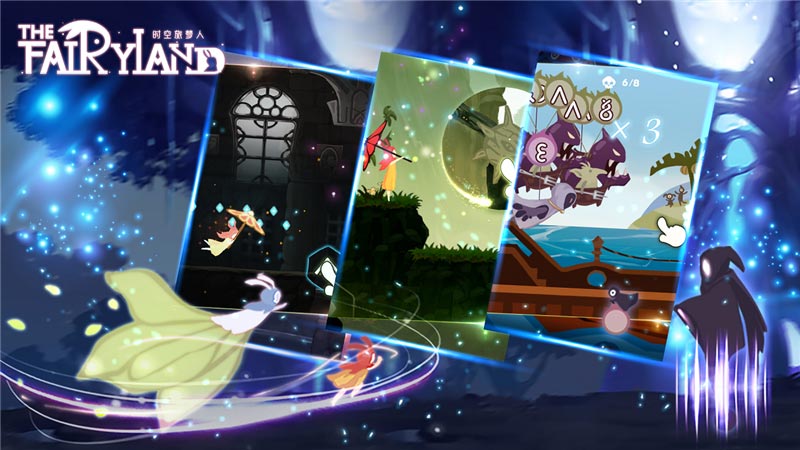 时空旅梦人手游下载-时空旅梦人最新版游戏下载 1.1.0