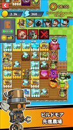 僵尸vs植物2最新手游下载-僵尸vs植物2安卓游戏下载 2.9.2