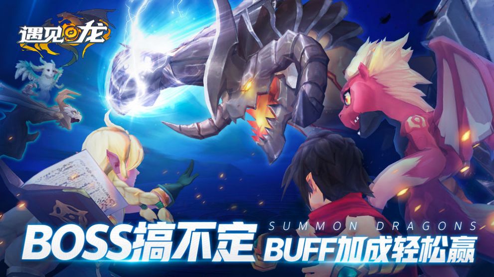 赢在思维929游戏下载-赢在思维929游戏官方安卓版 1.9