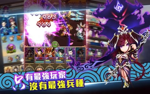 少侠闯江湖最新手游下载-少侠闯江湖安卓游戏下载 1.0