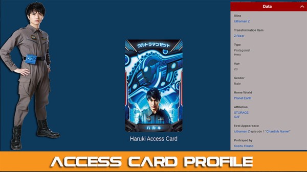 奥特曼格斗英雄手游下载-奥特曼格斗英雄最新版游戏下载 1.1