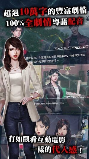 雨夜屠夫手游下载-雨夜屠夫游戏免费下载 1.018