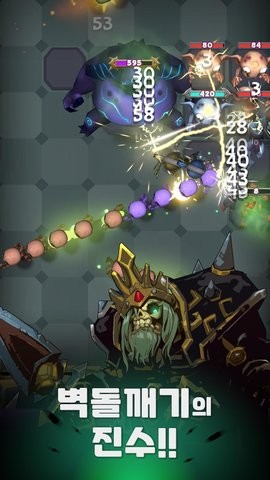 亡灵VS恶魔游戏下载-亡灵VS恶魔游戏官方安卓版 1.1.3