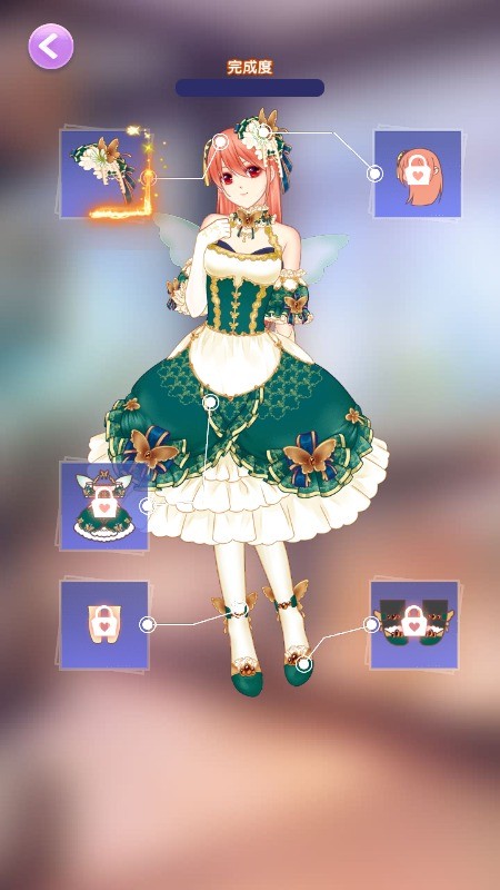 甜心公主换装记游戏下载-甜心公主换装记游戏最新版 1.0