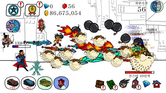 巫师防御挣扎博士游戏下载-巫师防御挣扎博士游戏最新版 1.7.3