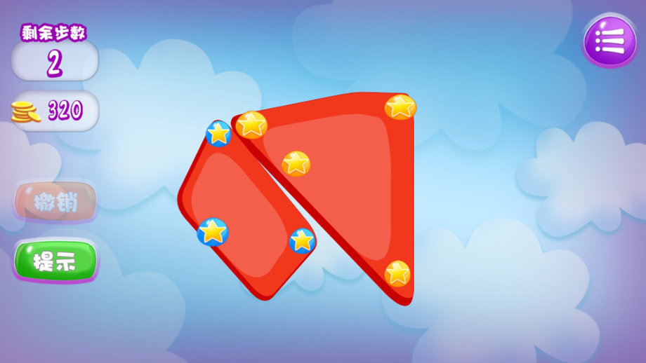 环切果冻手游下载-环切果冻免费手游下载 1.0