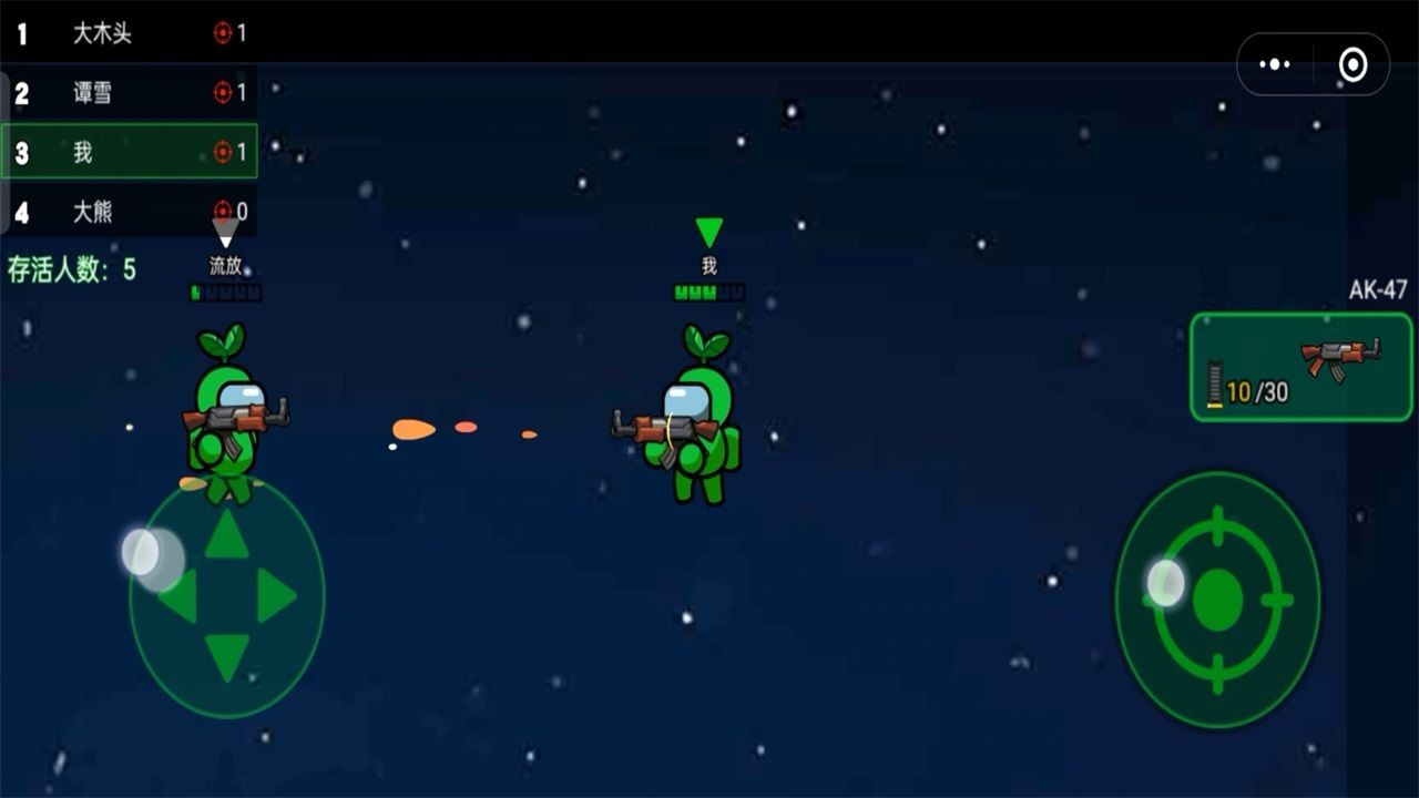 憨憨大决斗游戏下载-憨憨大决斗游戏手机版 21.0.0