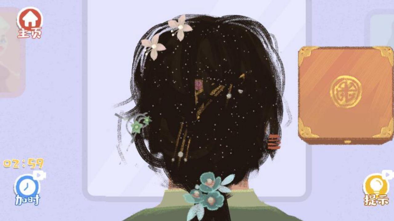 收纳达人物语模拟器游戏下载-收纳达人物语模拟器游戏官方版 2.0