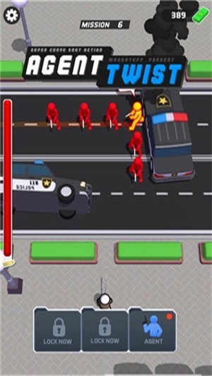 曲线特工游戏下载-曲线特工游戏手机版 1.0