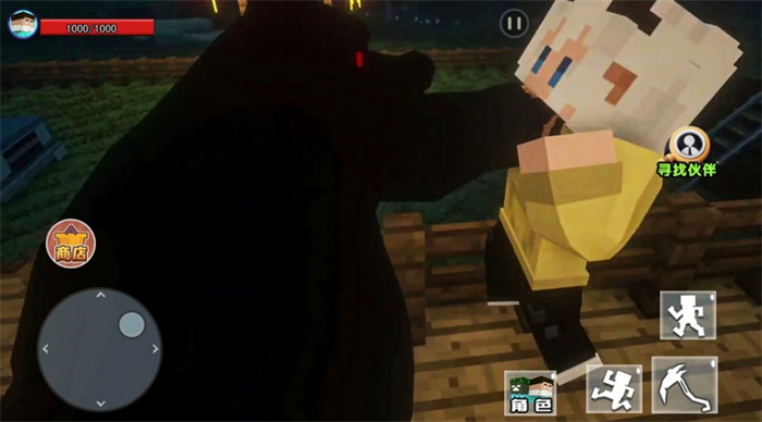 方块世界生存进化游戏下载-方块世界生存进化游戏官方版 1.0