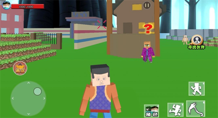 方块世界生存进化游戏下载-方块世界生存进化游戏官方版 1.0