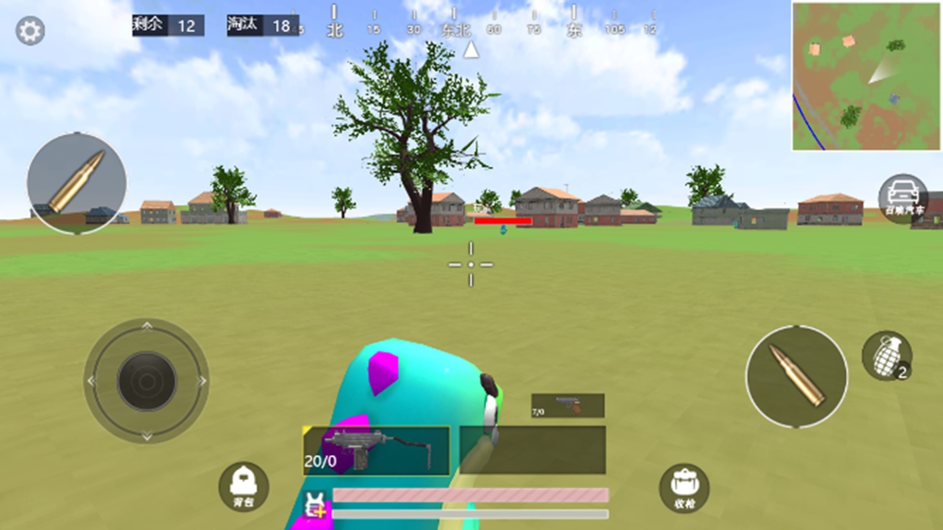  吃鸡派对大师手游下载- 吃鸡派对大师游戏免费下载 1.0