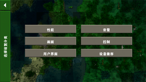 生存战争野人岛手游下载-生存战争野人岛免费手游下载 6.6.6