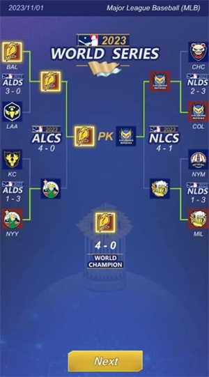 棒球新星崛起游戏下载-棒球新星崛起游戏官方安卓版 1.0.5